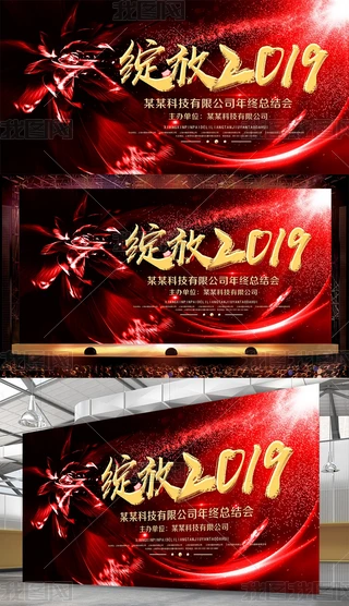A`2019_