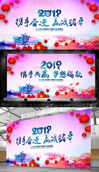 ЇL2019_󱳾