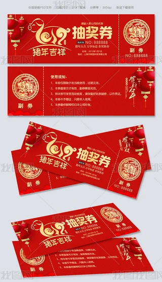 tɫ2019i骄ȯȯ