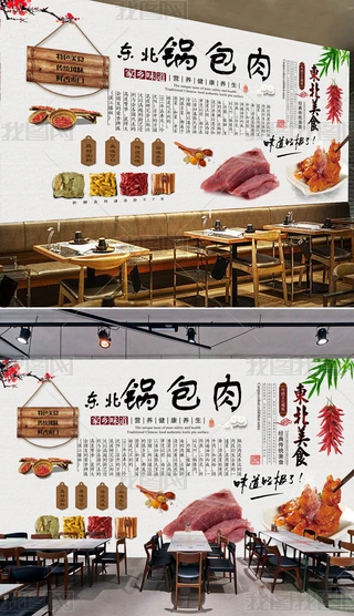 |偰ʳ걳