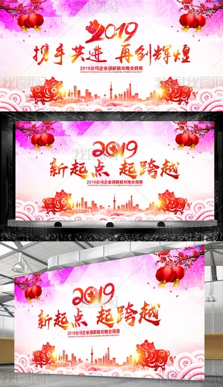 2019iӭ_OӋ