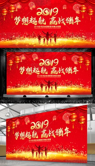 2019_󱳾