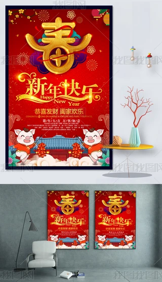 2019itɫϲc(ji)Ri꺣(bo)