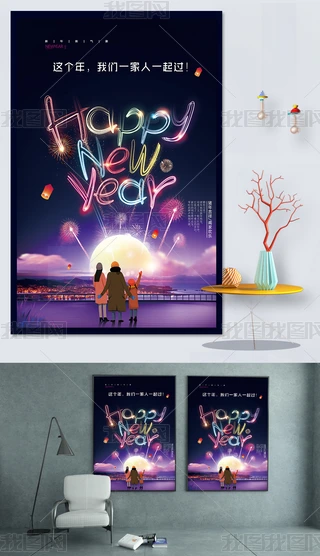 2019옷ˈFҸMOӋģ