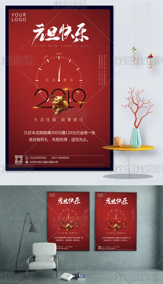 ԭ2019Ԫտ옷tɫˇgwOӋģ