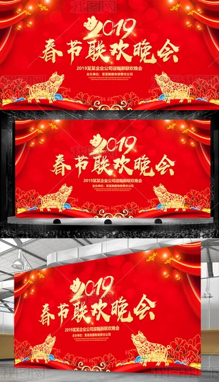 tɫ2019괺g_