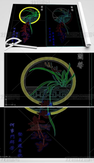 mܰˮCAD