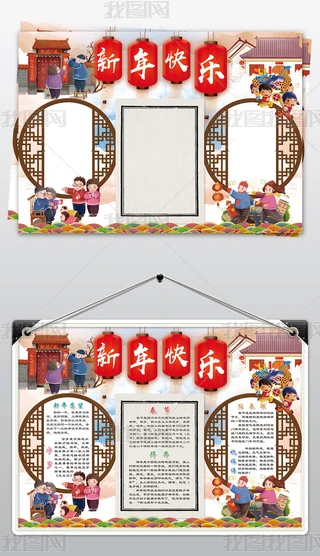 2019괺СЇiԪ꺮ֳСز
