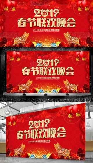 ϲc2019괺g_