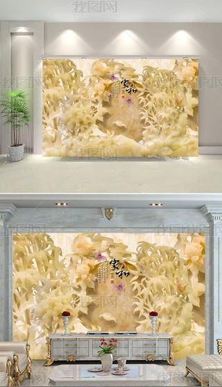 ʽҺ͸Fĵڮ