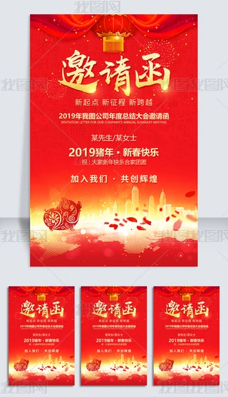 2019tɫϲcՈչ屳