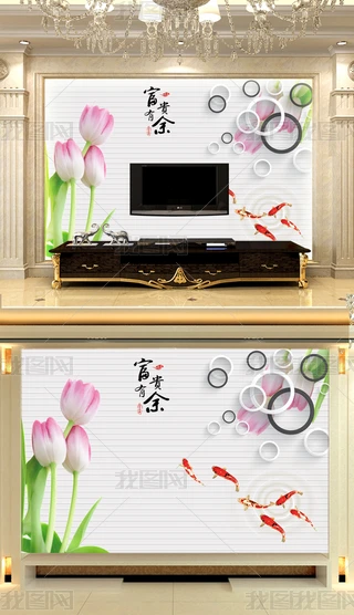wڰ׈AȦF໨~ҕڮ