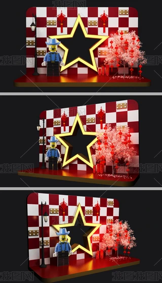DPc