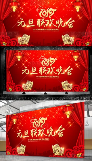 2019Ԫg_