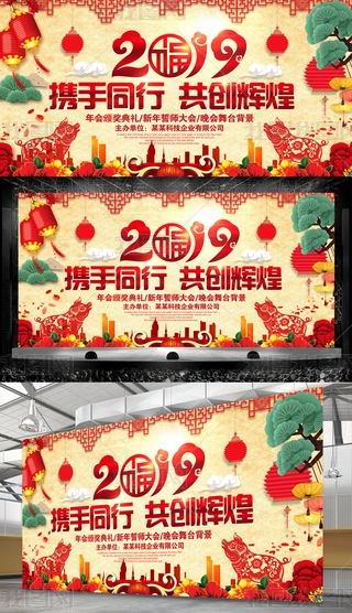 ʽ2019iI(y)(hu)(hu)_(ti)