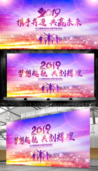 Ųʉ2019_󱳾