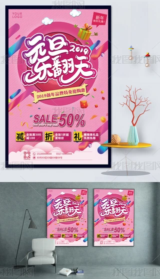 2019ℓԪ옷PSD