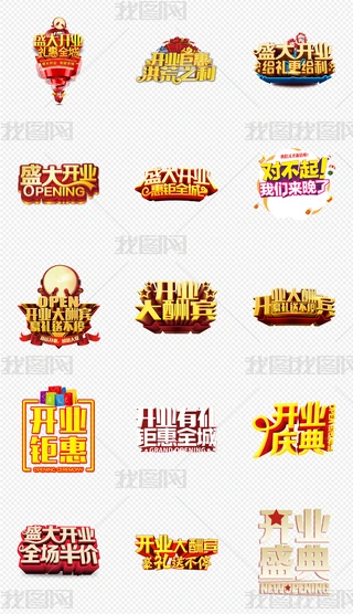 _(ki)I(y)_(ki)I(y)ʢ_(ki)I(y)(bo)ˇg(sh)ĻwPNG⓸ز