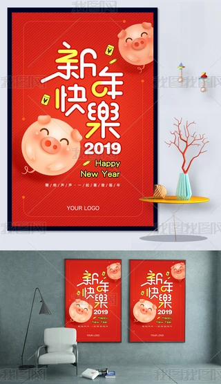 2019itɫͨL괺ģ