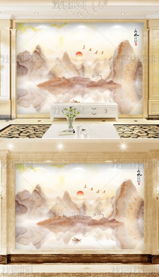 ɽˮʯҕ