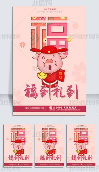 2019괺i긣YN