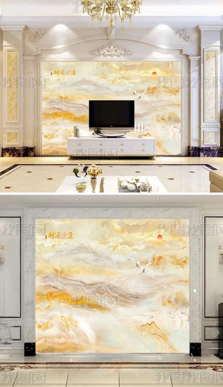 Ֆ|ؔԴVM(jn)ʯˮīʯ