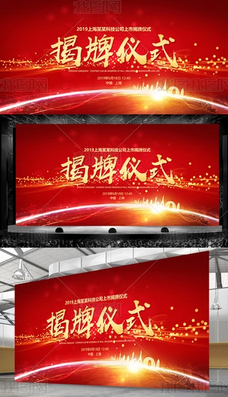 2019I(y)_I(y)ƃxʽ̎psd