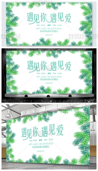 СҊҊۻY(bo)չ
