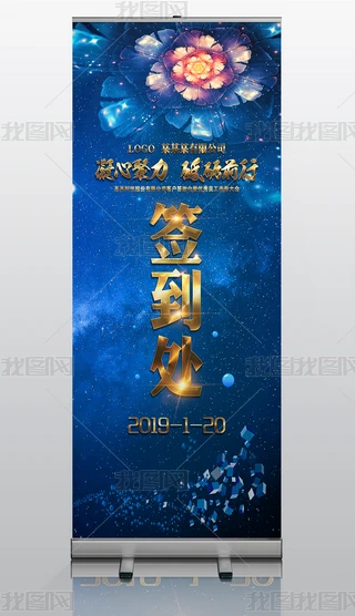 2019kƼI(y)̎O(sh)Ӌ(j)