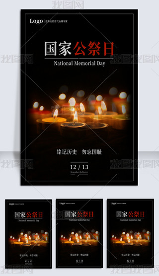 ԭ(chung)oϞTҹպO(sh)Ӌ