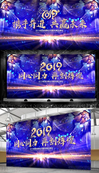 Ų2019I_󱳾