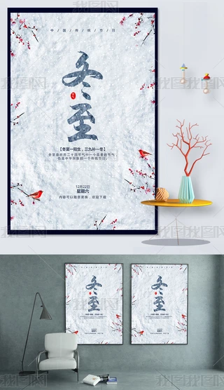 (chung)Ψ(bo)O(sh)Ӌ(j)psd