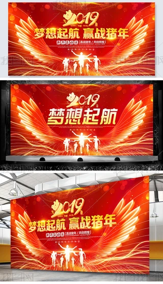 tɫi2019