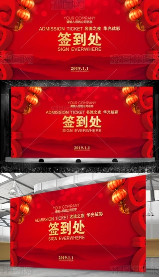 ЇL2019iI̎
