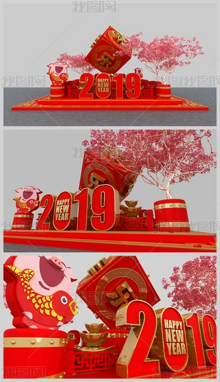 2019괺DPOӋ̈ꐶ^