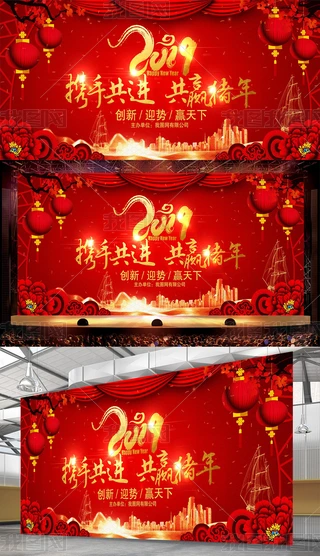 2019tɫI_