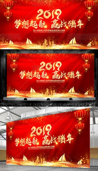 tɫ2019iI_չOӋ