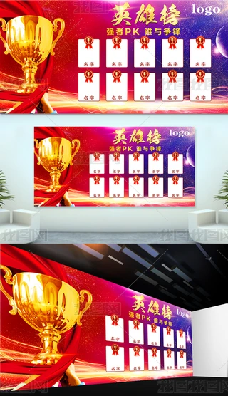 suӢs