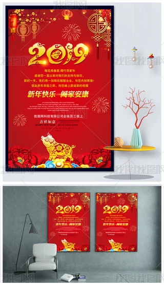 tɫ2019i괺(ji)ż֪ͨԪ(bo)