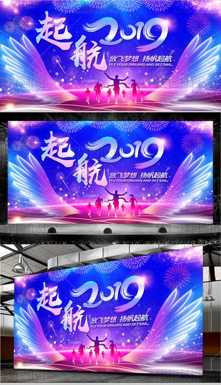 𺽾`2019i걳I(y)_չ