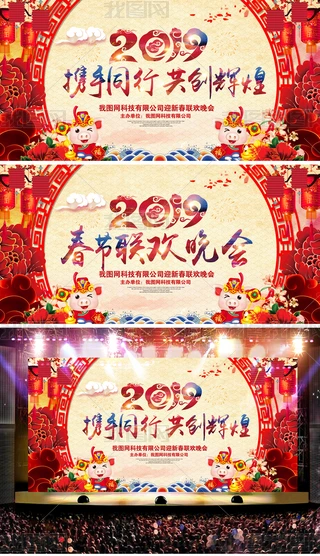 2019iI(y)(hu)Ԫ(hu)_(ti)O(sh)Ӌ(j)