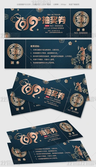 ߶2019i骄ȯȯ