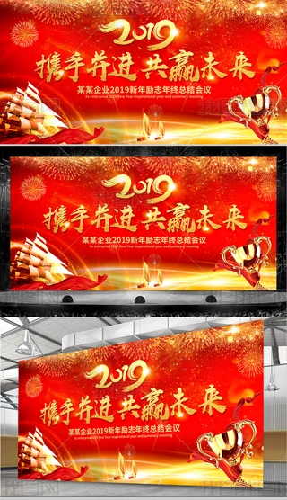 𺽾`2019i걳I(y)_չ