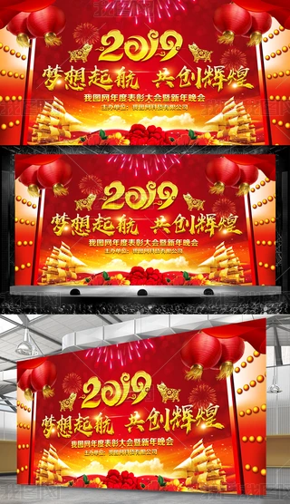 (mng)2019I(y)(hu)Ԫ(hu)_(ti)