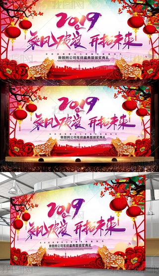 2019A_