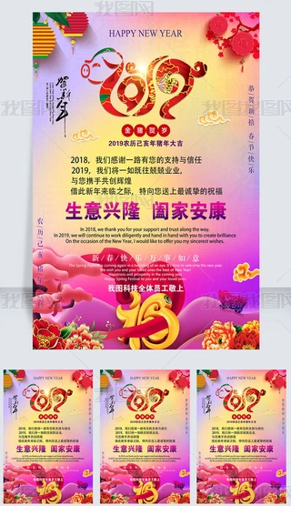 2019iԪż֪ͨR(bo)