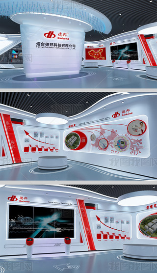 ƼI(y)չ^չdO(sh)Ӌ(j)3Dģ