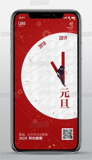 2019΢ýw֙C