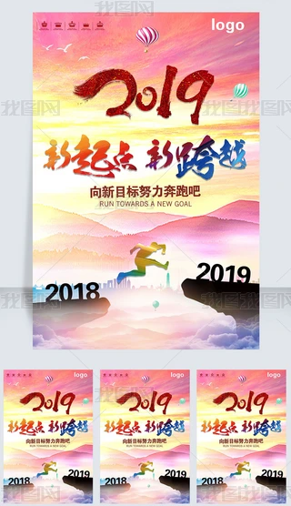 2019ic¿ԽI־