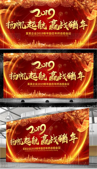 ſ2019iI(y)_